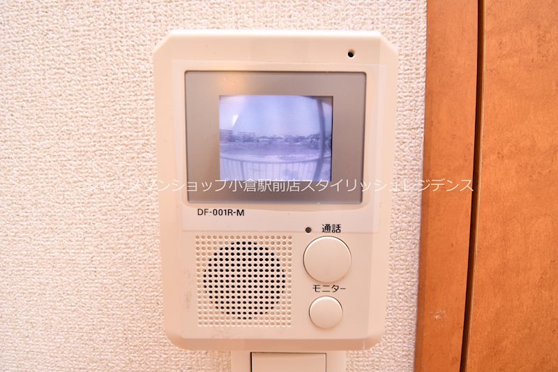 セキュリティ　※イメージ写真となるため、現況と異なる場合は現況を優先します