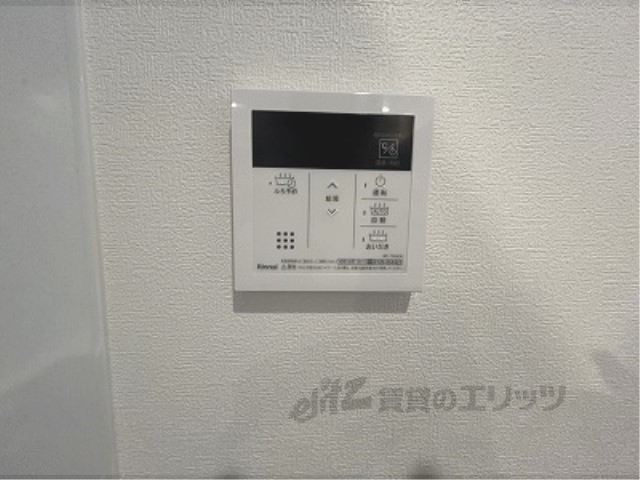 その他設備　給湯器リモコン