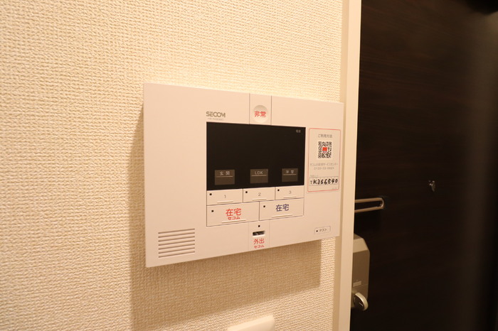 セキュリティ　安心のホームセキュリティシステム