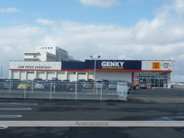 ドラックストア　ゲンキー金津店（ドラッグストア）まで1200m