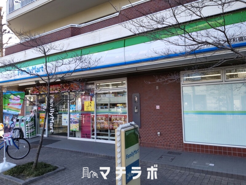 コンビニ　ファミリーマート 白川店（コンビニ）まで123m