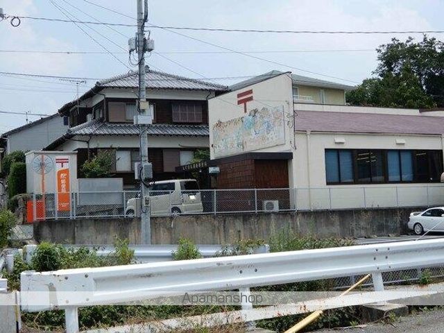 郵便局　大牟田竜湖瀬郵便局（郵便局）まで350m