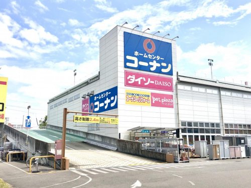 ホームセンター　コーナンPRO高槻下田部店（ホームセンター）まで389m