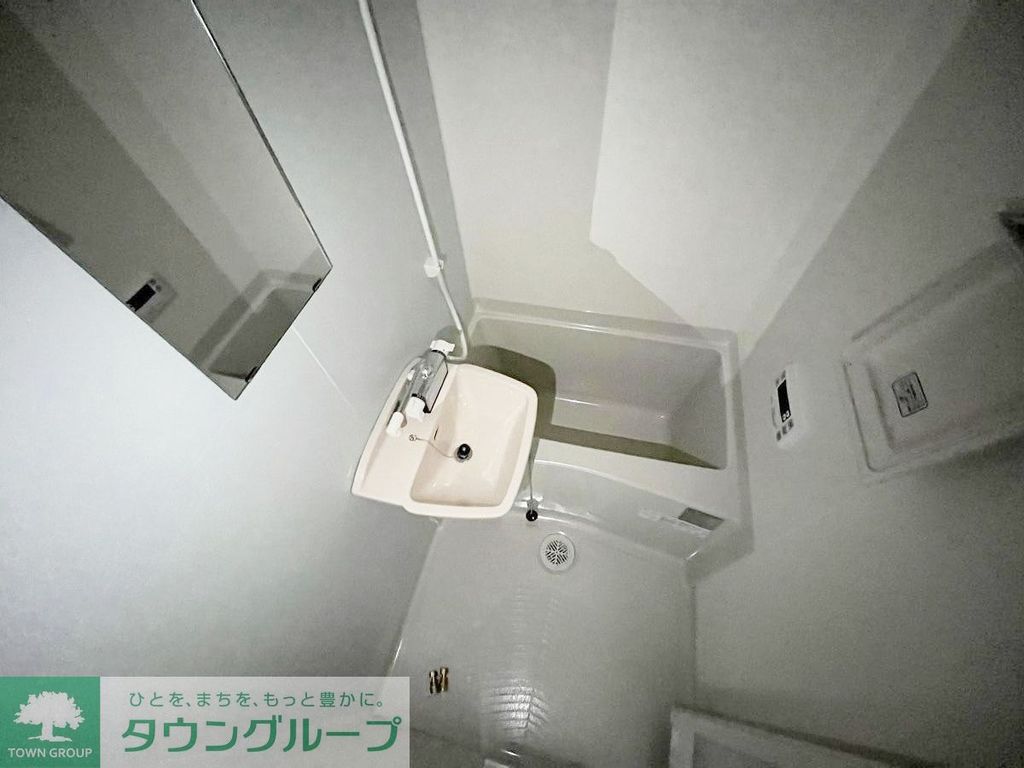 バス・シャワールーム　設備