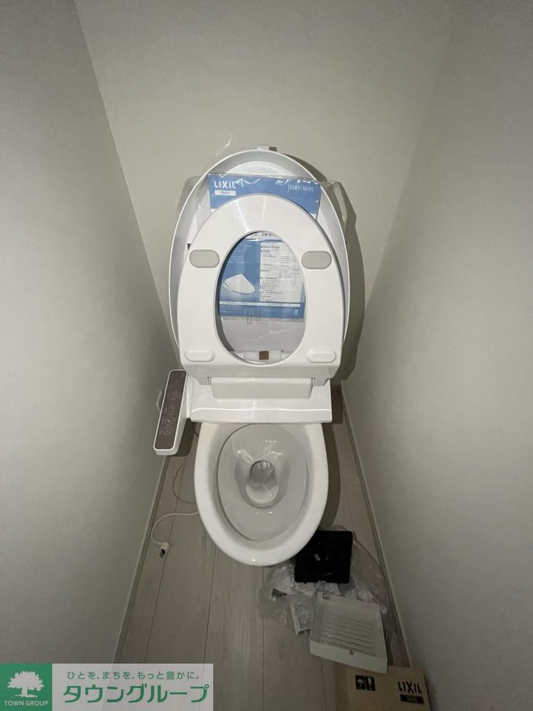 トイレ　設備