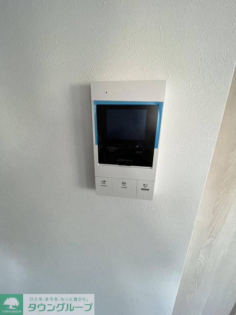 セキュリティ　設備