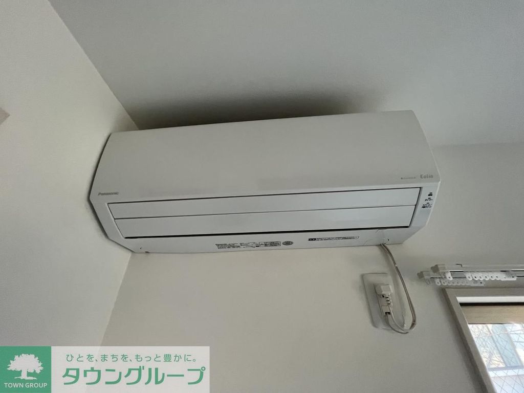 その他設備　設備