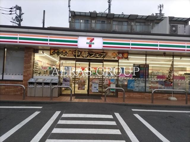 コンビニ　セブンイレブン相模原豊町店（コンビニ）まで529m