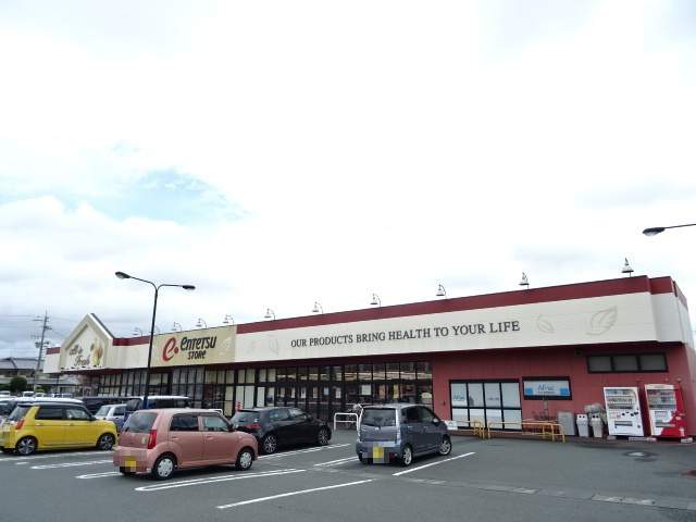 スーパー　遠鉄ストア 西ヶ崎店（スーパー）まで1167m