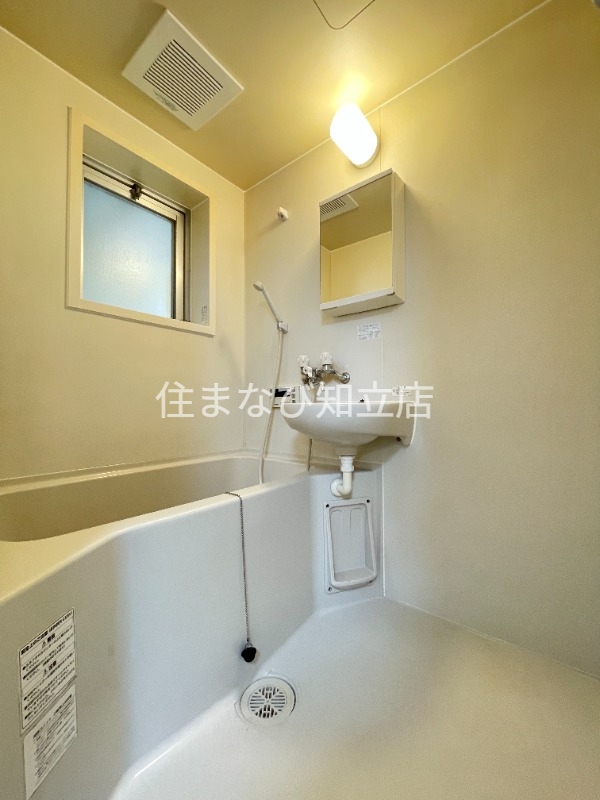 バス・シャワールーム　別部屋写真