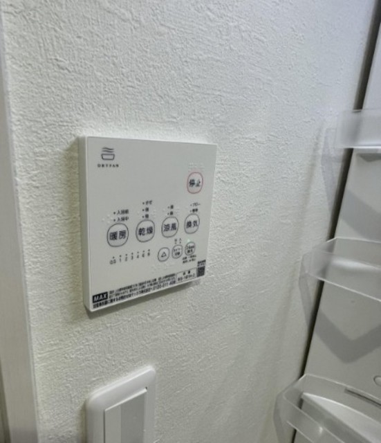 その他設備　同仕様