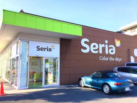 その他　Seria本庄店（その他）まで413m