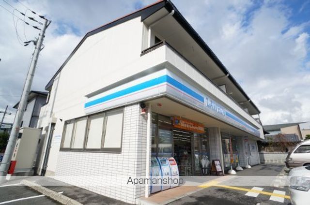 コンビニ　ローソン　橿原木原店（コンビニ）まで877m