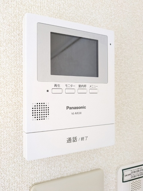 セキュリティ　ＴＶインターホン