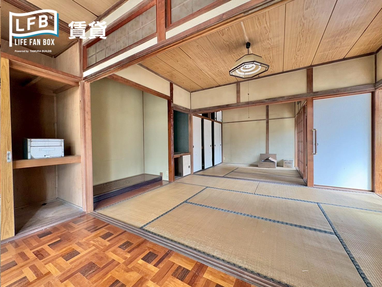 居室・リビング