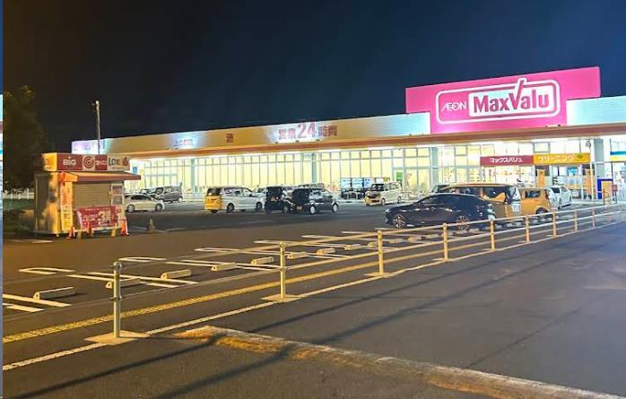 スーパー　マックスバリュ上の原店（スーパー）まで453m