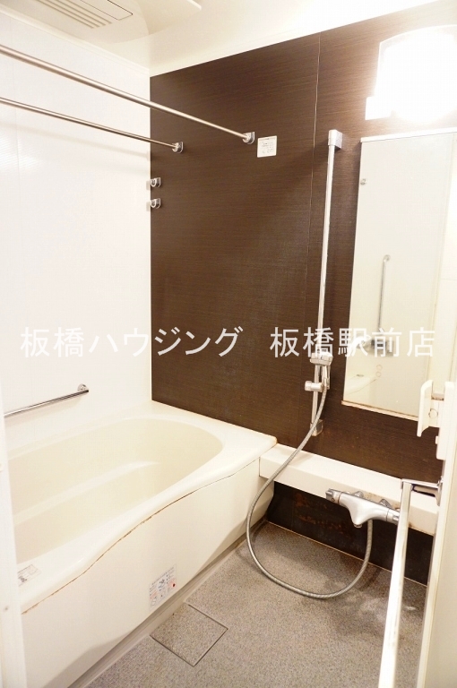 バス・シャワールーム