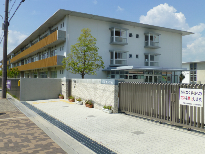 中学校　木津南中学校（中学校）まで1640m