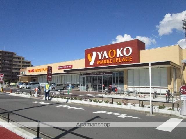 スーパー　（株）ヤオコー／作草部店（スーパー）まで587m