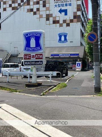 コンビニ　ローソン千葉祐光二丁目店（コンビニ）まで803m