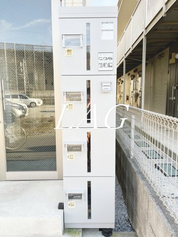その他共有部分　宅配ボックスです。