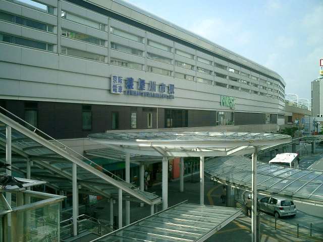 その他　京阪寝屋川市駅（その他）まで1600m