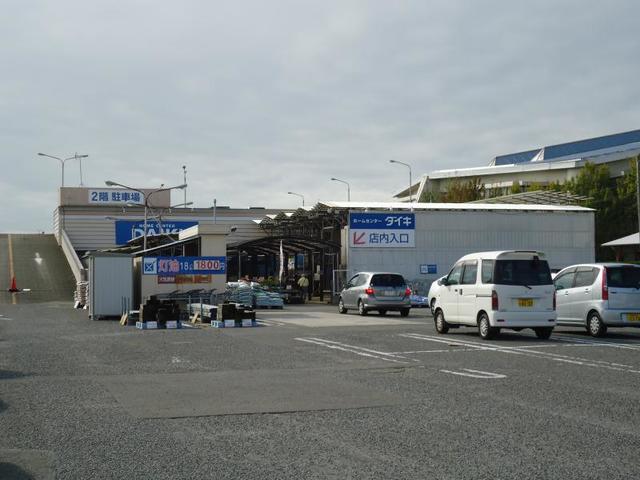 ホームセンター　DCMダイキ泉南店（ホームセンター）まで490m