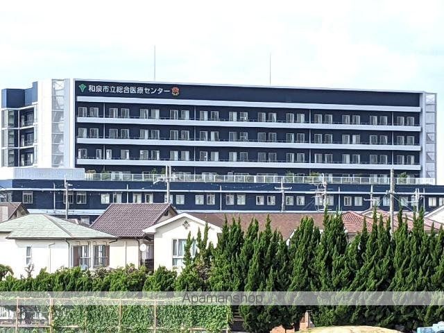 その他　和泉市立総合医療センター（その他）まで356m