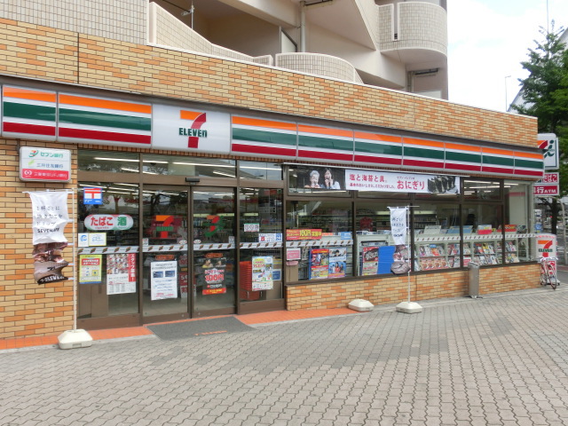 コンビニ　セブンイレブン（コンビニ）まで506m