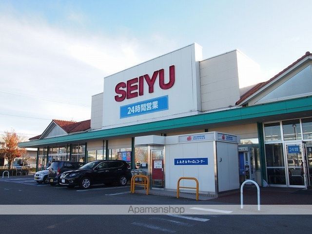 スーパー　西友伊賀良店（スーパー）まで420m