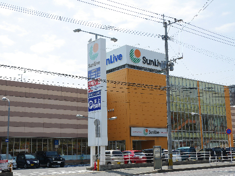 スーパー　【サンリブ到津店】（スーパー）まで552m