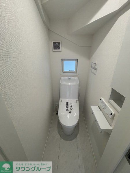 トイレ　共有部分