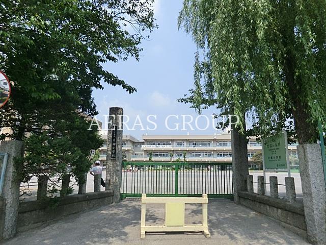 小学校　さいたま市立片柳小学校（小学校）まで917m