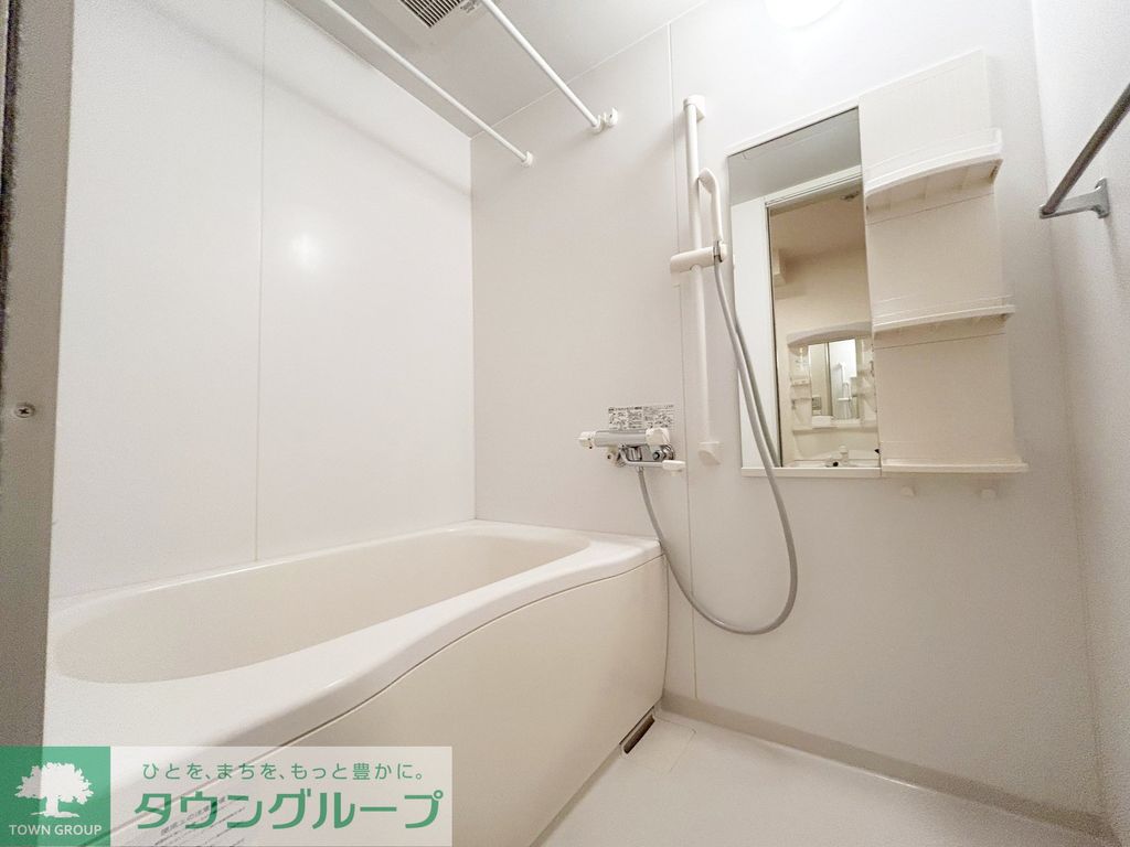 バス・シャワールーム　※別号室参考写真