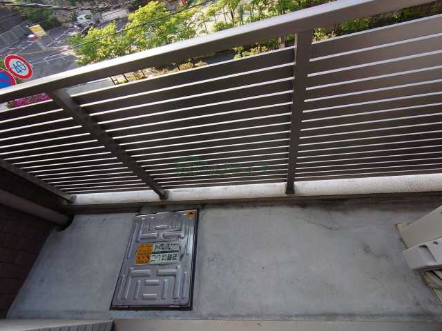 バルコニー　コスモグレイス新宿