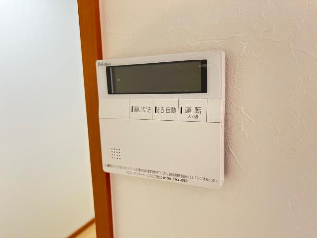 その他設備　給湯パネル