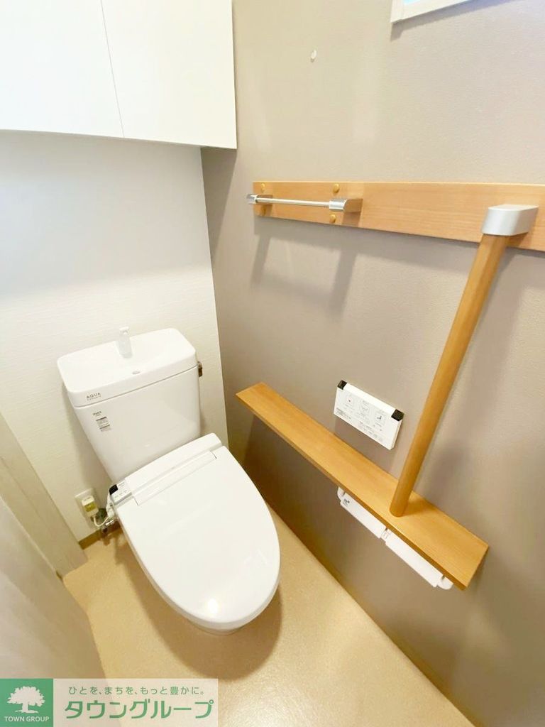 トイレ　お部屋探しは株式会社　タウンハウジング　までお気軽にお問合…