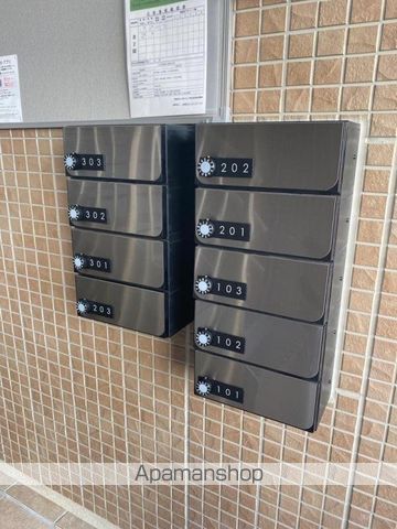 その他共有部分　その他共有部分