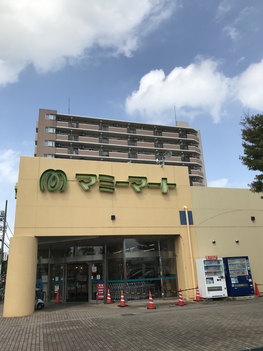 ドラックストア　マミーマート北鴻巣店（ドラッグストア）まで570m
