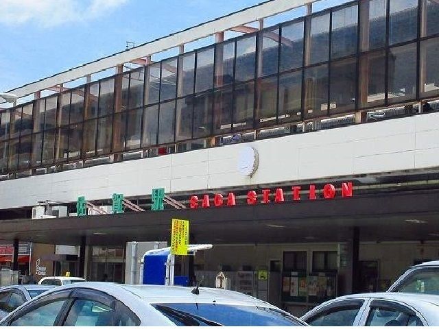 その他　佐賀駅（その他）まで8320m