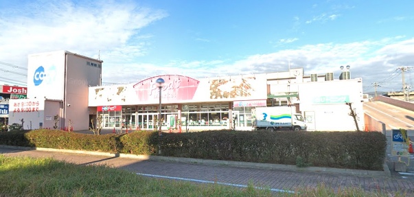 スーパー　生活協同組合コープこうべ コープ西宮南（スーパー）まで394m