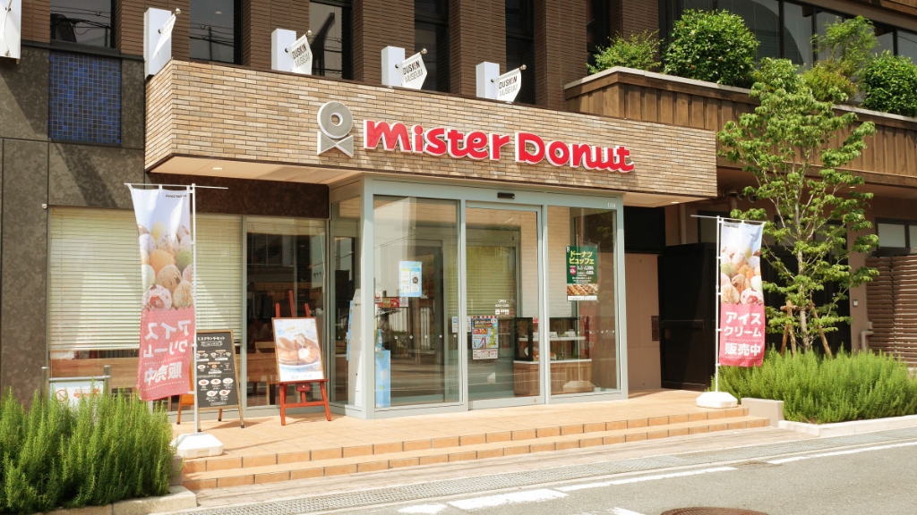 その他　ミスタードーナツ 江坂芳野町ショップ（その他）まで611m