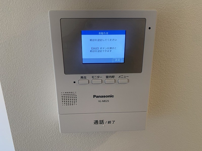 セキュリティ　参考画像