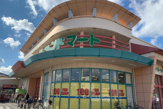 スーパー　フレンドマート南草津店（スーパー）まで300m