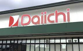 スーパー　ダイイチ　自衛隊前店（スーパー）まで1474m