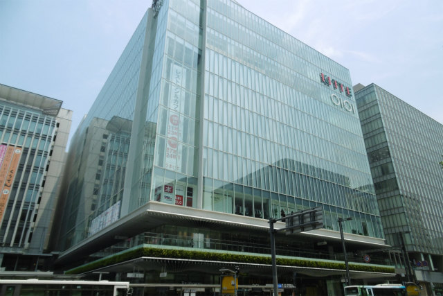 ショッピングセンター　ＫＩＴＴＥ博多（ショッピングセンター）まで637m