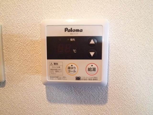 その他設備　★給湯器リモコン★