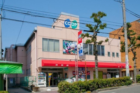 スーパー　生活協同組合コープこうべ コープ須磨（スーパー）まで235m