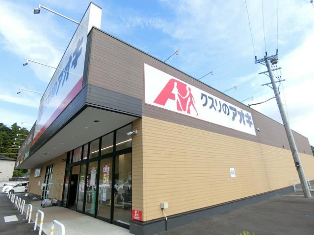 コンビニ　ファミリーマート（コンビニ）まで672m