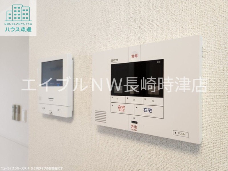 セキュリティ　※同タイプのお部屋になります。